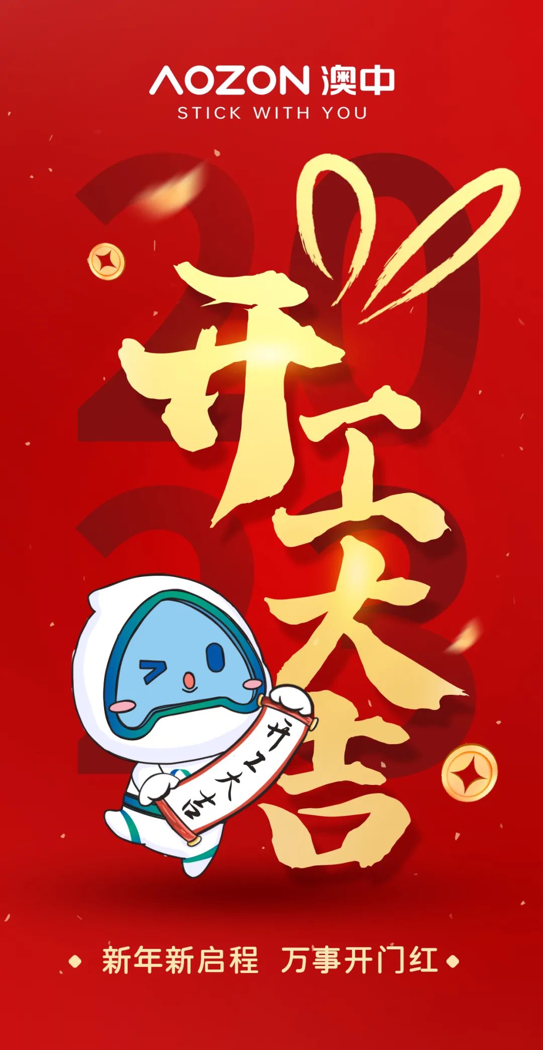 1xBET·Signup(中国区)-官方网站